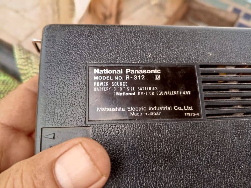 Radio National Panasonic 3 band  MW SW1 SW2 12