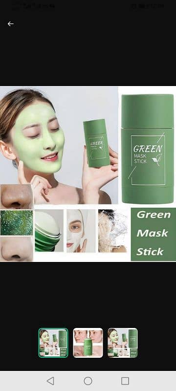 Green mask Stick 0