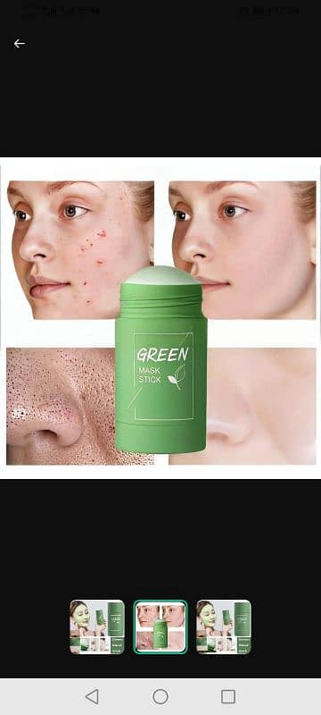 Green mask Stick 1