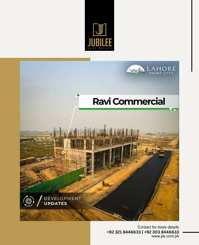 8 Marla Commercial Plot For Sale In Lahore Smart City 5