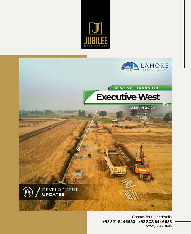 8 Marla Commercial Plot For Sale In Lahore Smart City 10