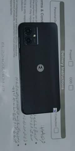 Moto G14