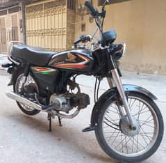 Honda CD 70 2016