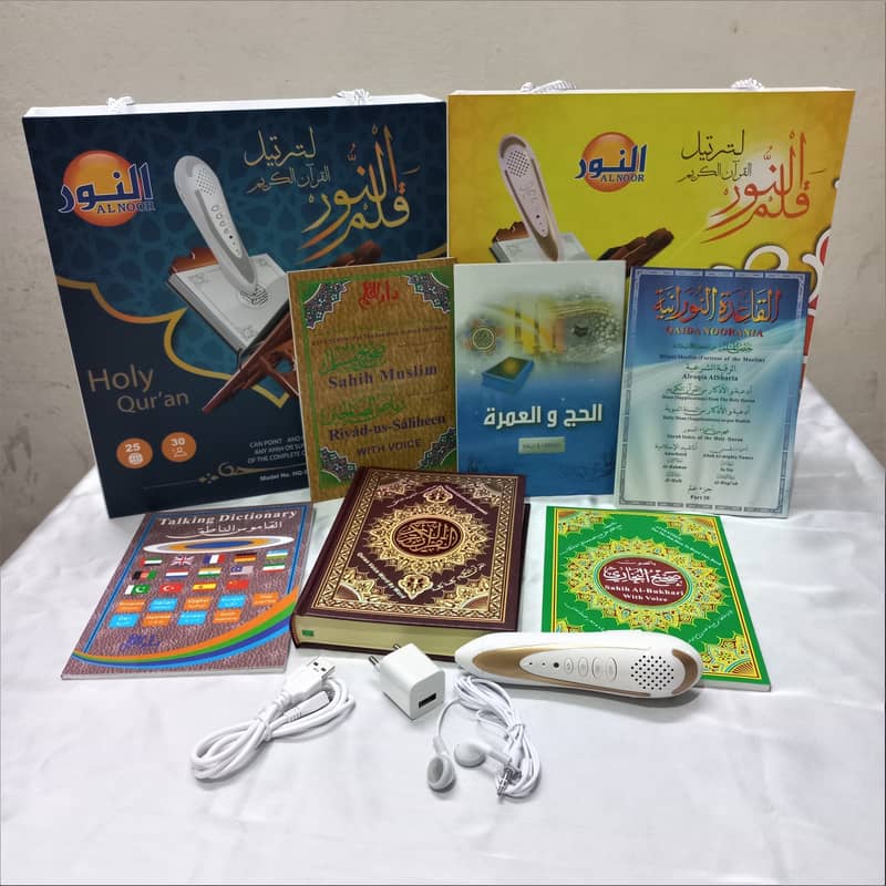 Digital Quran Pen / Pen Quran/ Delivery in Pakistan, stock available 1