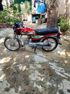 Honda CD 70 is available for sale