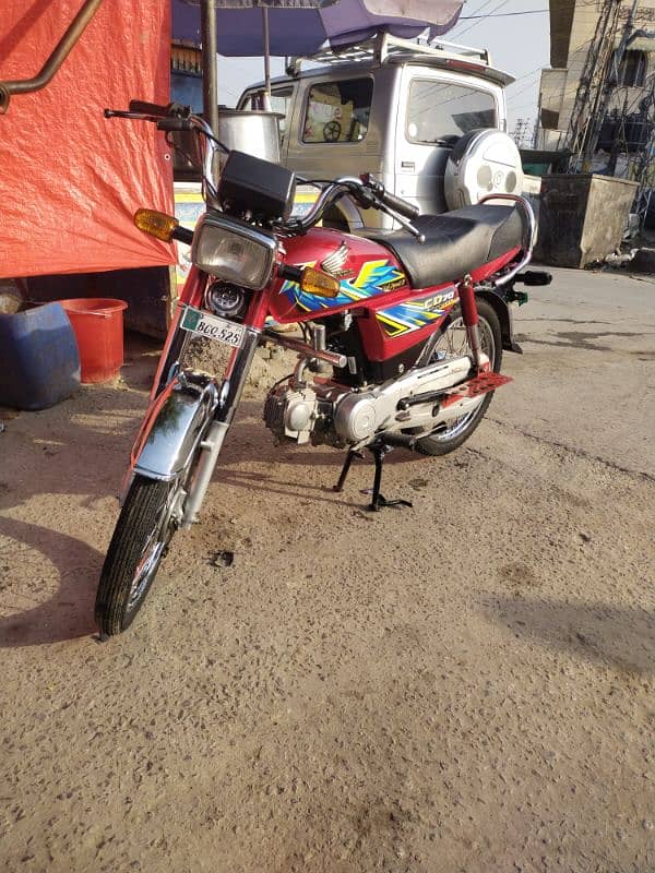 Honda cd 70 exchange with 125 0