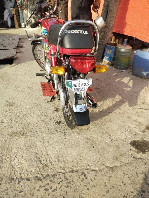 Honda cd 70 exchange with 125 1