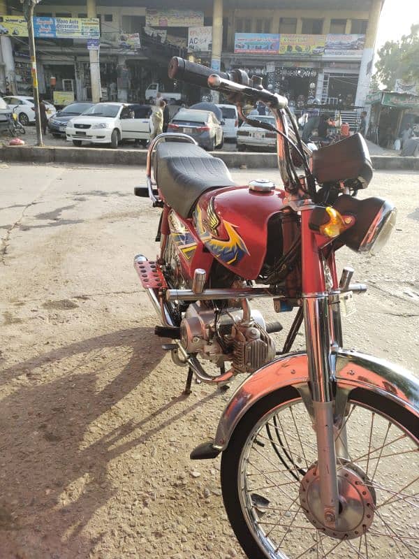 Honda cd 70 exchange with 125 2