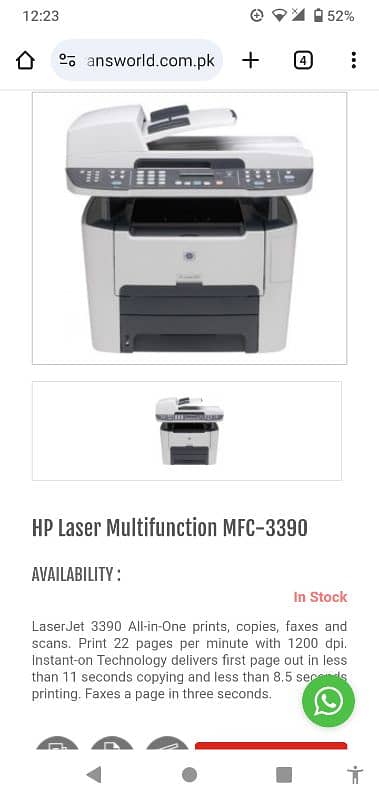 Printer Scanner and Photocopy HP3390 4