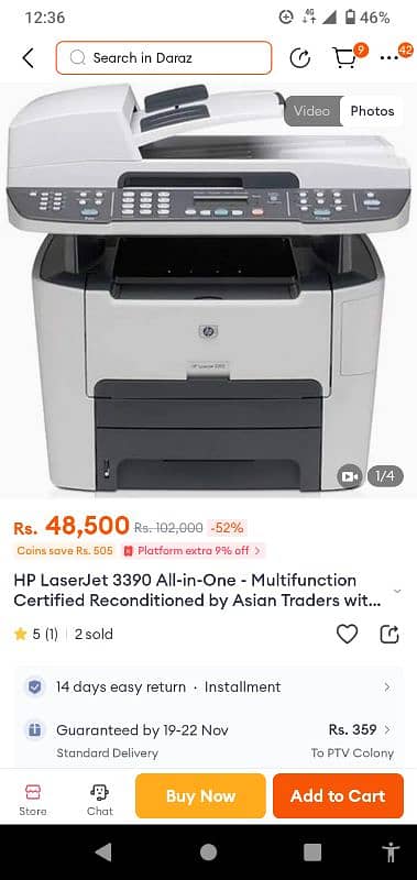 Printer Scanner and Photocopy HP3390 5