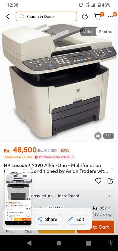 Printer Scanner and Photocopy HP3390 6