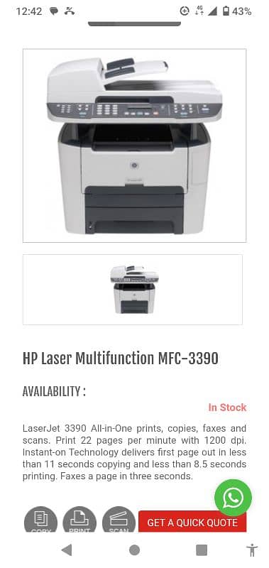 Printer Scanner and Photocopy HP3390 7