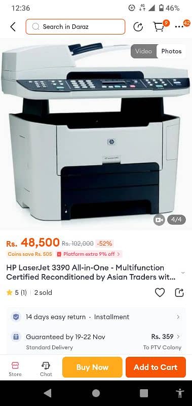 Printer Scanner and Photocopy HP3390 8