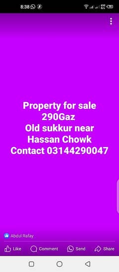 property for sale contact now