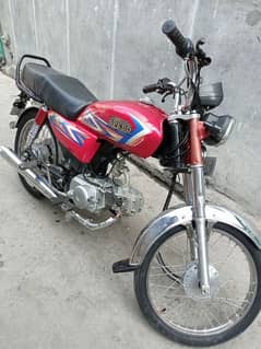 Hi Speed bike read add only call