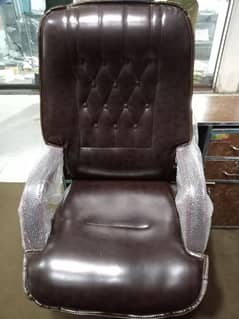 New leather chair