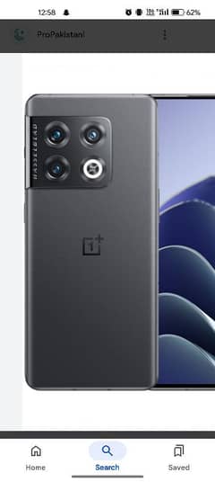 OnePlus