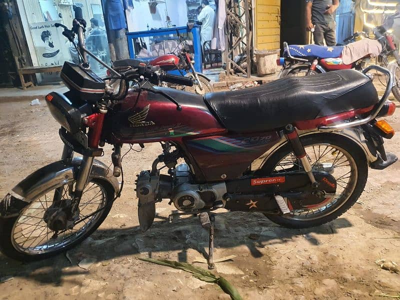 Honda CD 70 0