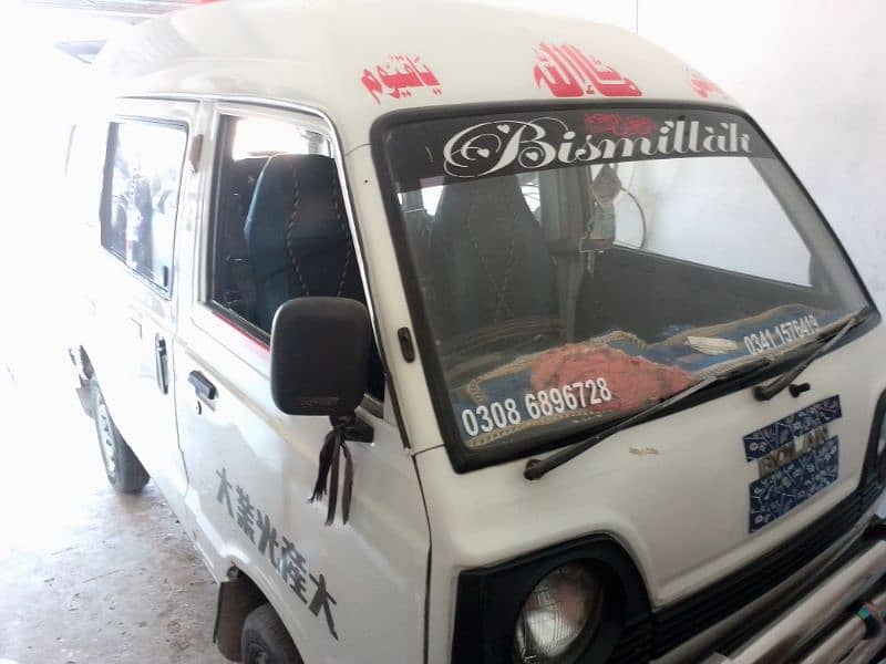 Suzuki Carry 2007 0