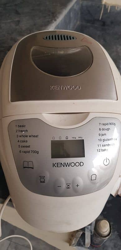 Kenwood break maker 1