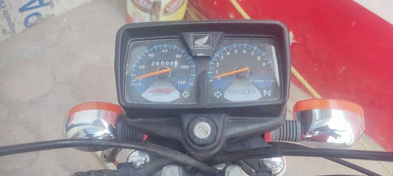 bike mein bilkul Koi masla Nahin hai 2