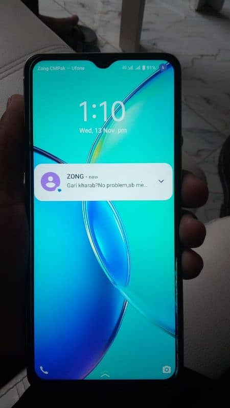 vivo y 27s vary good condition pasy final 4