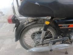 70 Honda Japany 10 by 10 Condition