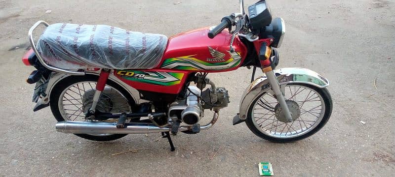 Honda CD70 2023 Karachi 10