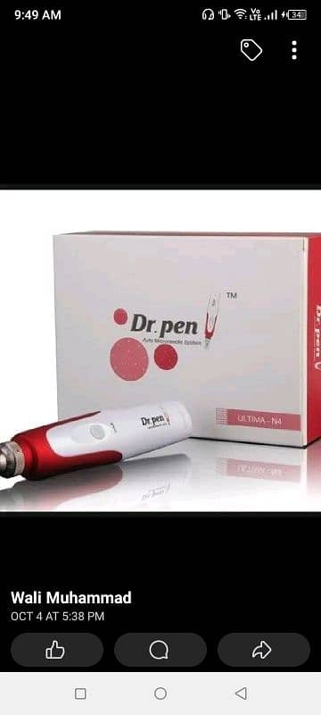 Doctor pen 0