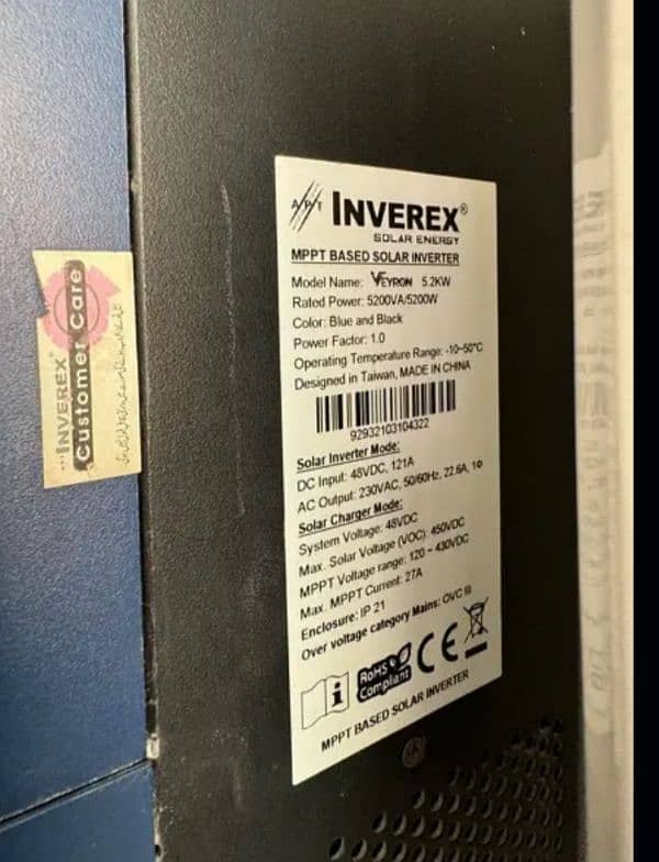 inverex inverter 5.2 hybrid 2