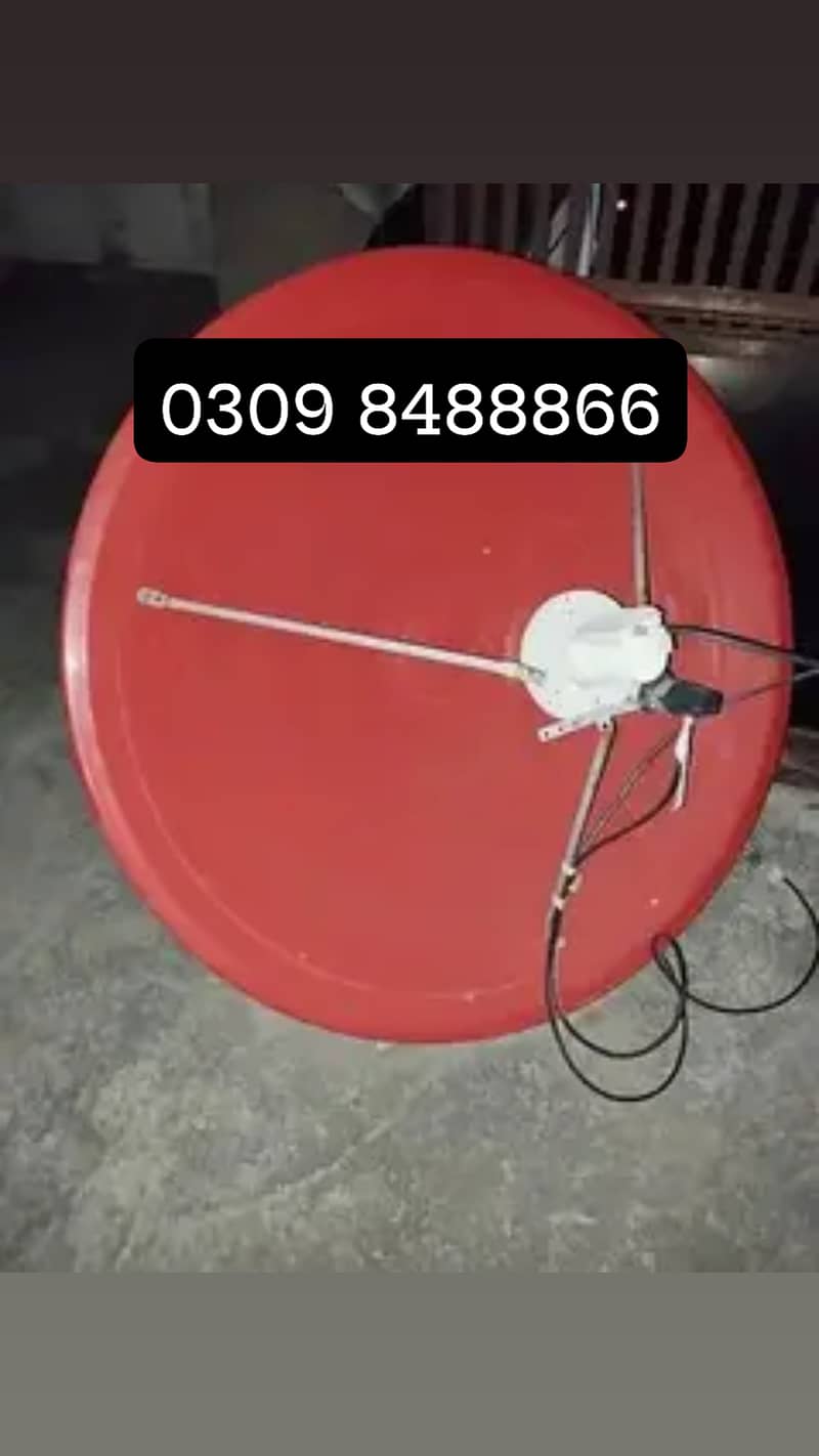 HD Good Quality Dish Antenna Network 0309 8488866 0