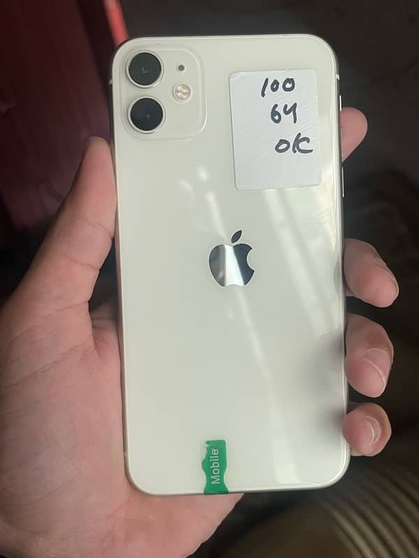 iphone 11 read add 0