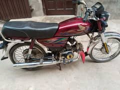 Honda CD 70 2020