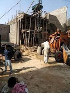 construction renovation services