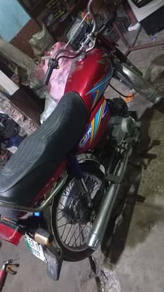 honda 70cc bike