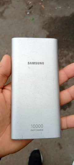 10000 mah