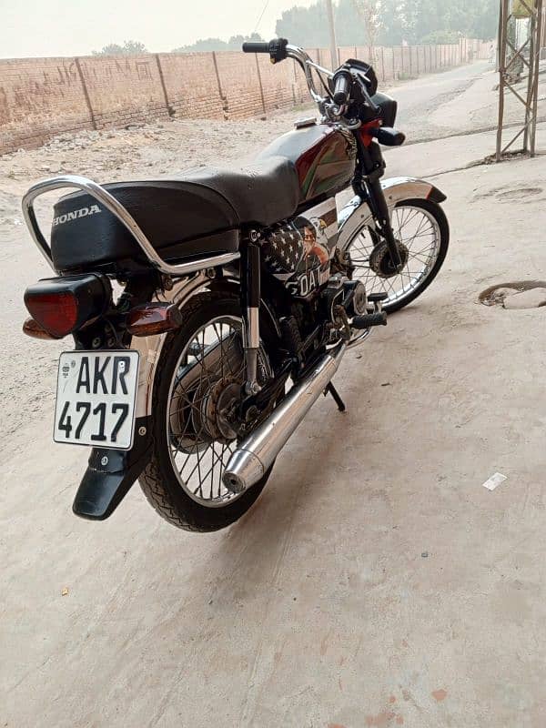 Honda 70 0306 0445816 6