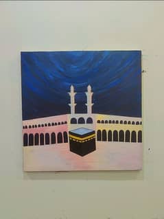 Ka'aba