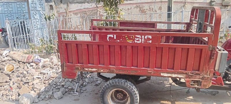 Classic 200Cc Loader 3