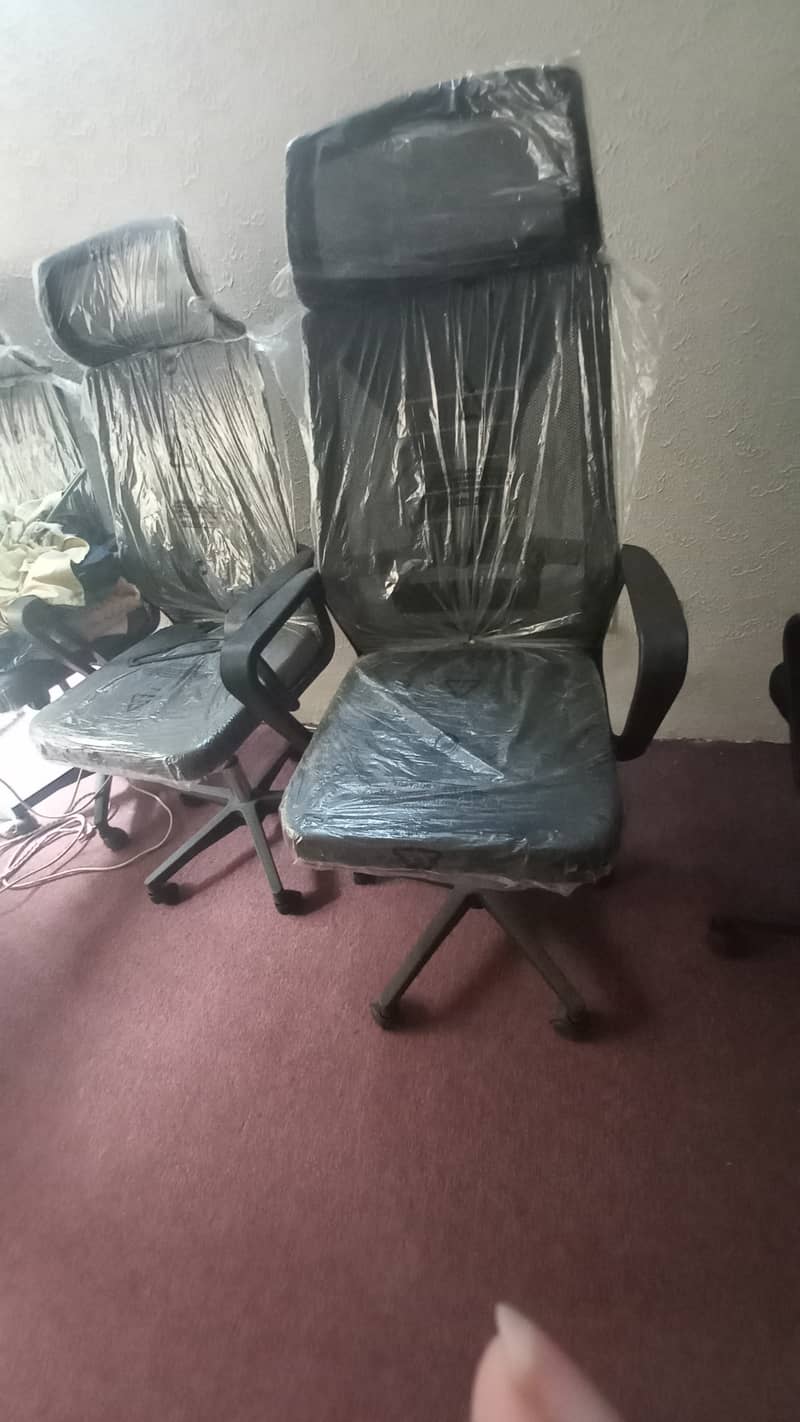 Mesh chairs, 0