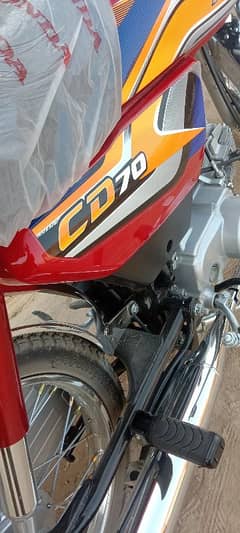 Honda CD70