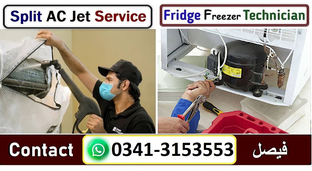 Expert Fridge Repair AC Service Automatic Washing Machine DC Inverter 0