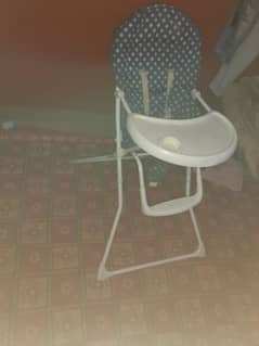 chair