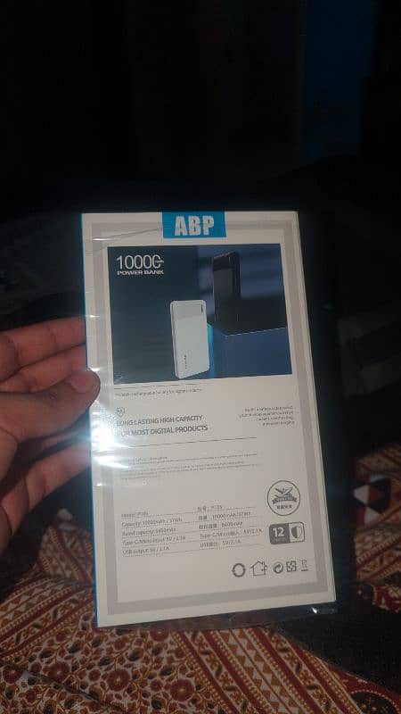 ABP original power bank 10000 mah 0