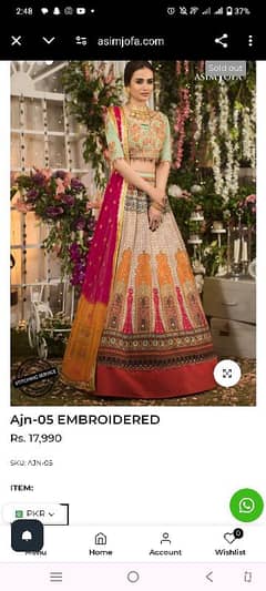 lehenga choli Asim jofa