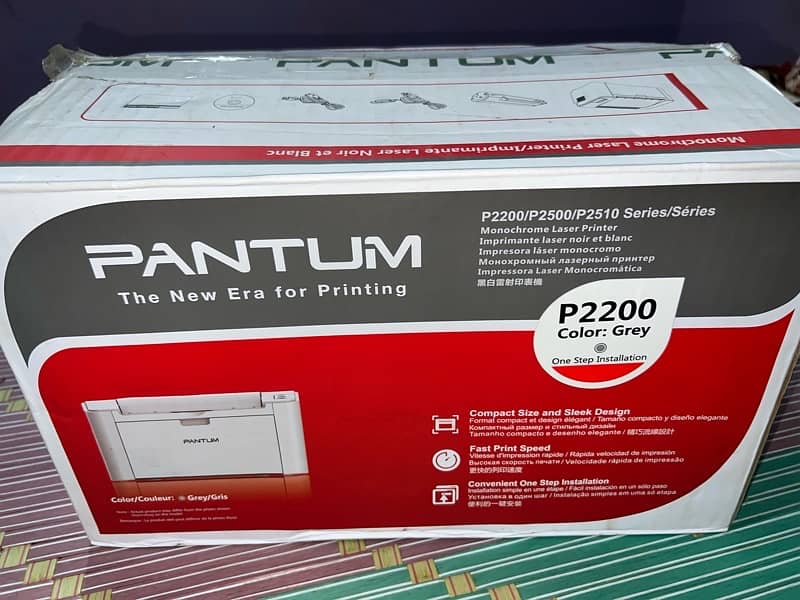 Pantum P-2200 Laser Printer with box and  warranty 9