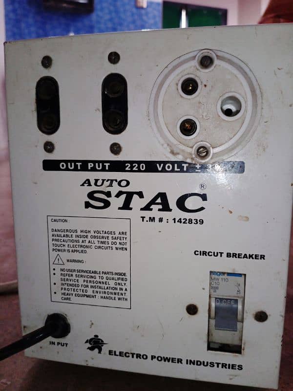 STAC Stabilizer (1600) Watt 4