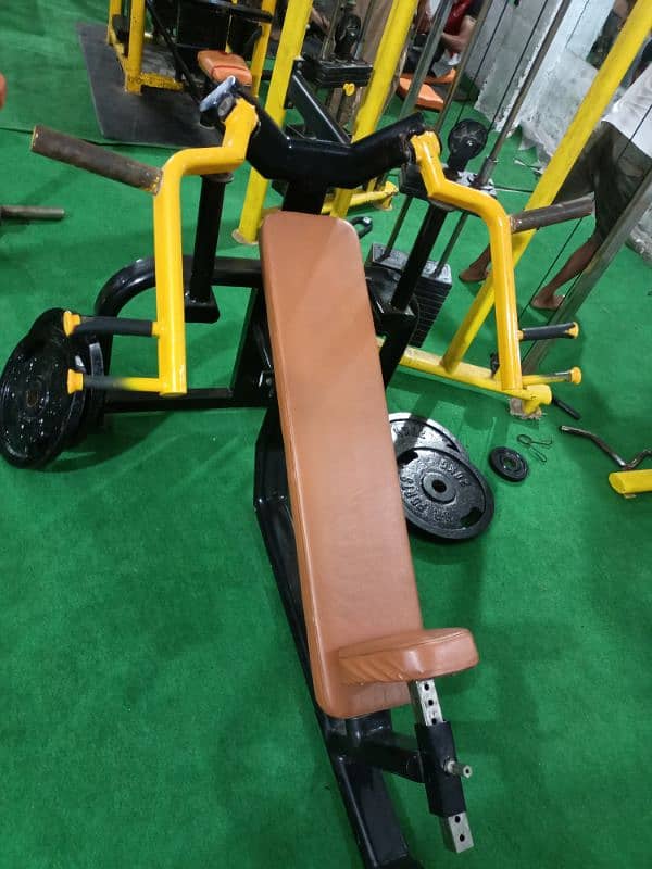 mukamal setup gym running 5