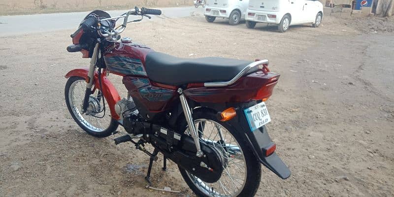 Honda CD 70 Dream 2