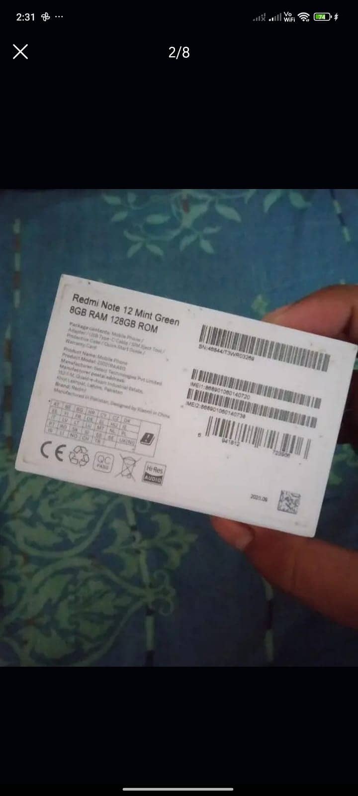 Redmi note 12 2